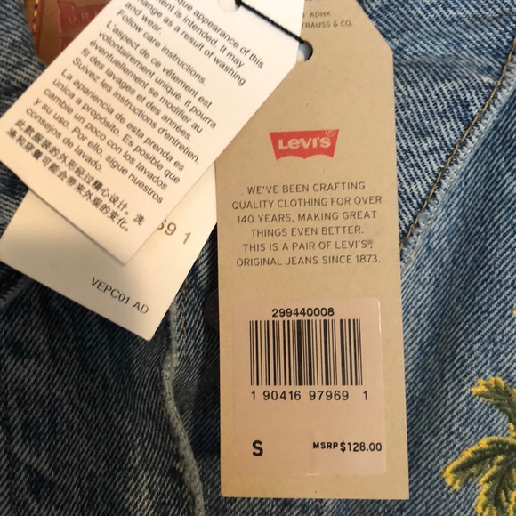 Levi Denim Jacket - Picture 3 of 3